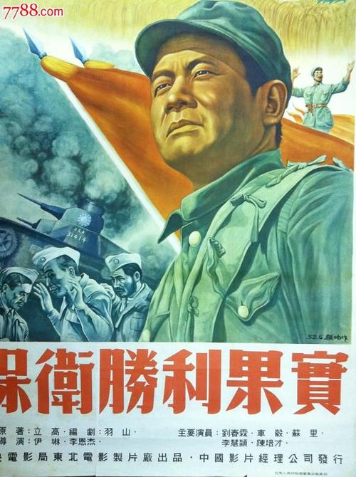 学信网忘记证书编号怎么查学历